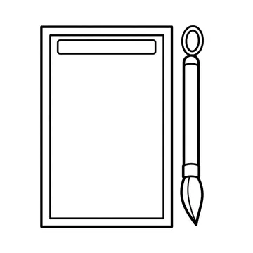 書き初め用紙のぬりえ