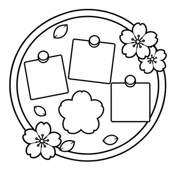 白紙の寄せ書きのぬりえ