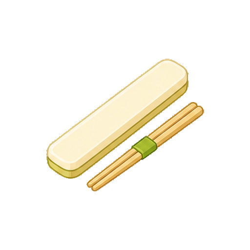 文字やロゴがない箸ケースアイコン