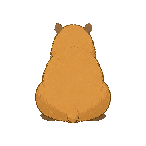 丸い背中が見えるカピバラの後ろ姿の全身イラスト