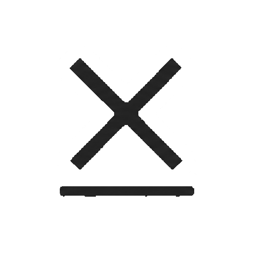 文字や数字がない下線つきバツ記号