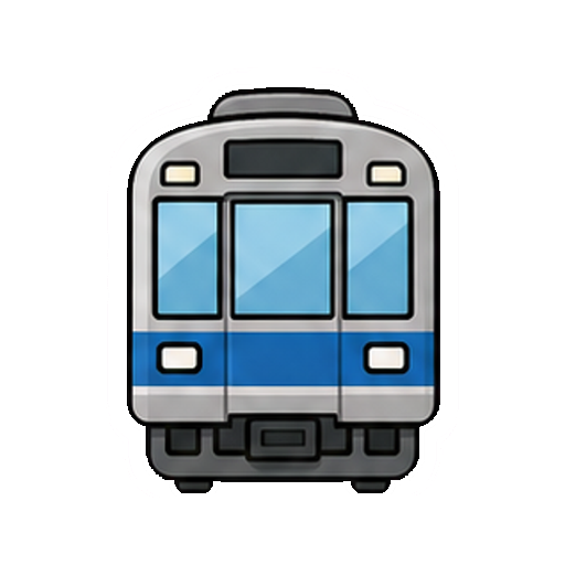 文字や番号がない通勤電車アイコン