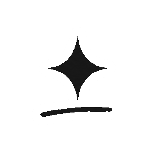 文字や数字がない下線つきキラキラの記号