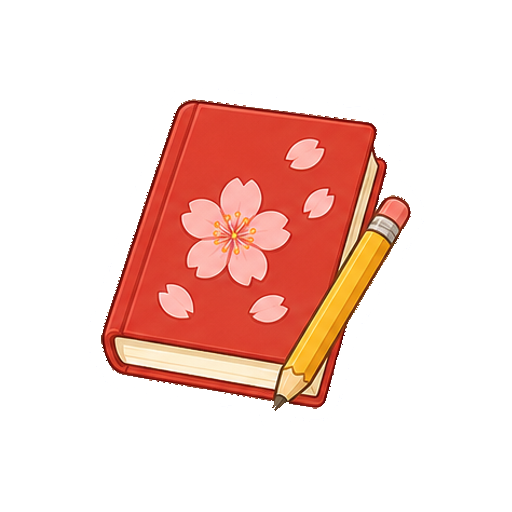 題名や文字がない参考書と桜のアイコン