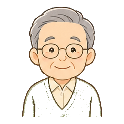 めがねをかけてやさしく笑うおじいちゃんのアイコン