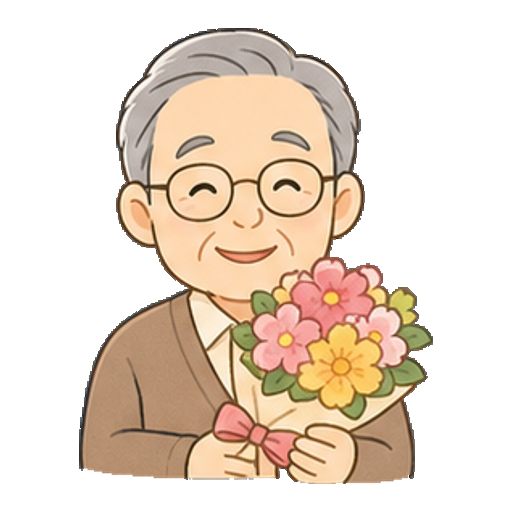 小さな花束を持つおじいちゃんのアイコン