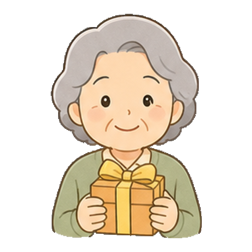 文字なしのプレゼント箱を持つおばあちゃんのアイコン