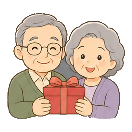 赤いプレゼント箱を持つ祖父母のアイコン