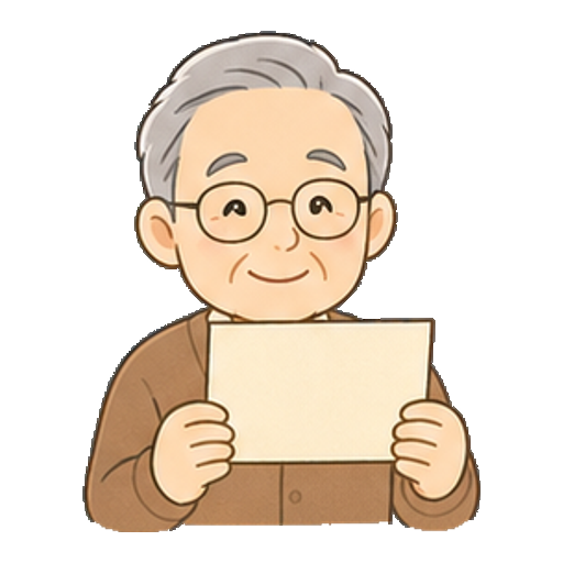 文字なしカードを持つおじいちゃんのアイコン
