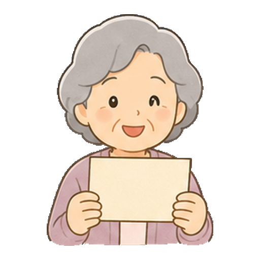 文字なしカードを持つおばあちゃんのアイコン