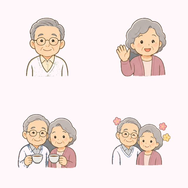 敬老の日アイコン16個セットの代表画像