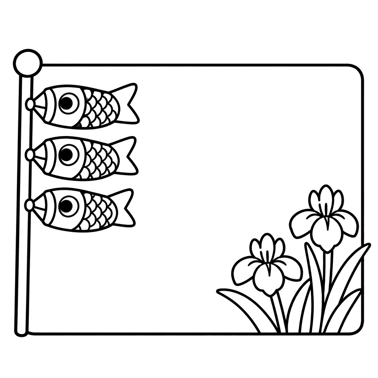 白紙のお祝いカードのぬりえ用線画