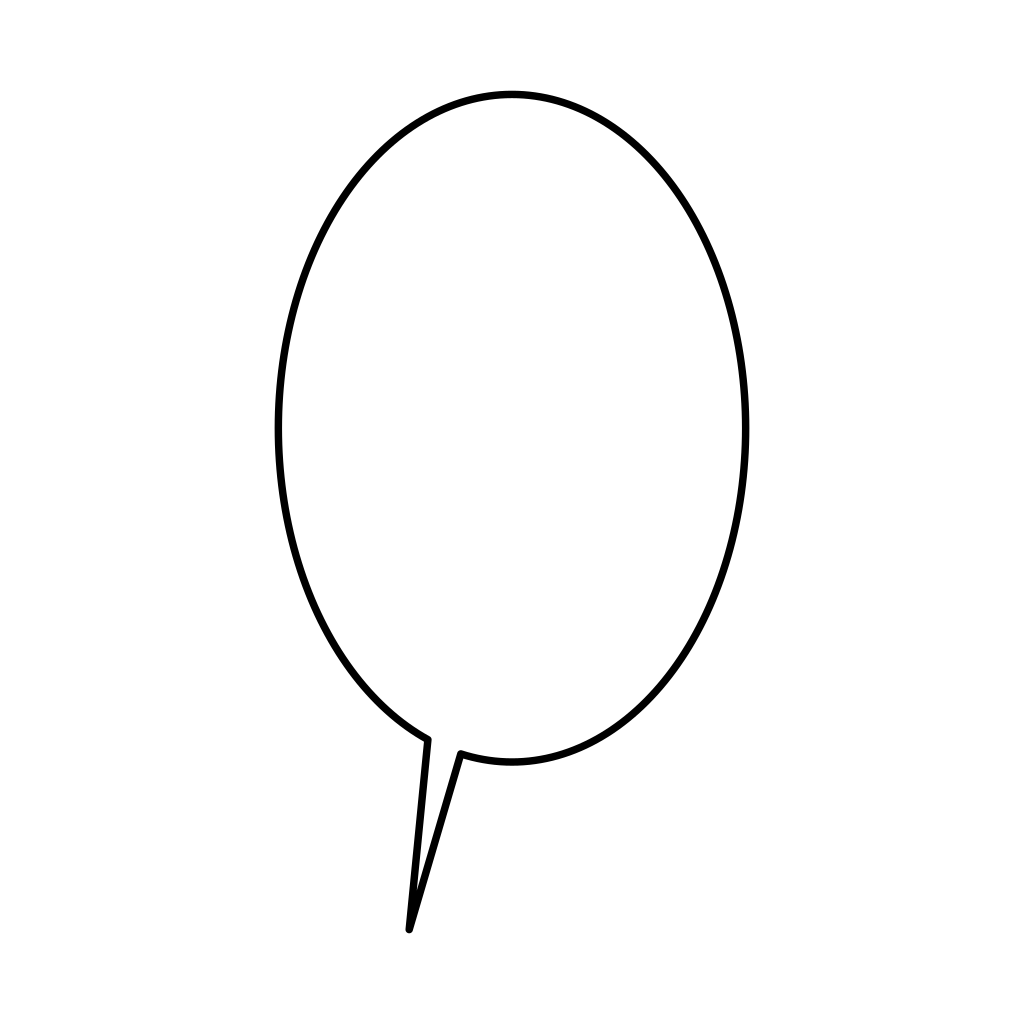 縦書きのセリフに合う縦長の吹き出し