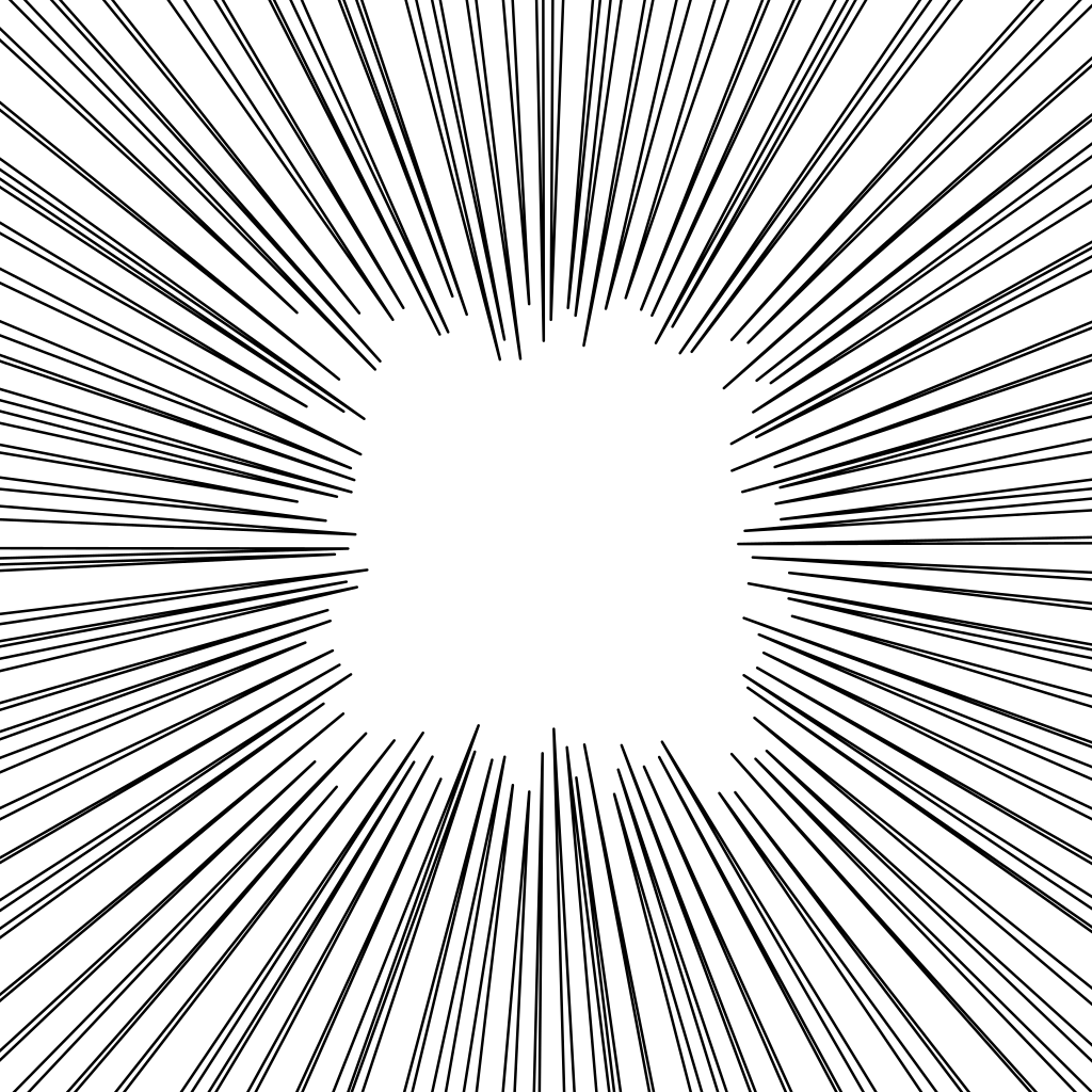 白い線を黒で縁取った集中線