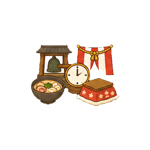 文字や数字がない除夜の鐘、そば、時計、紅白幕、こたつの大晦日セットアイコン