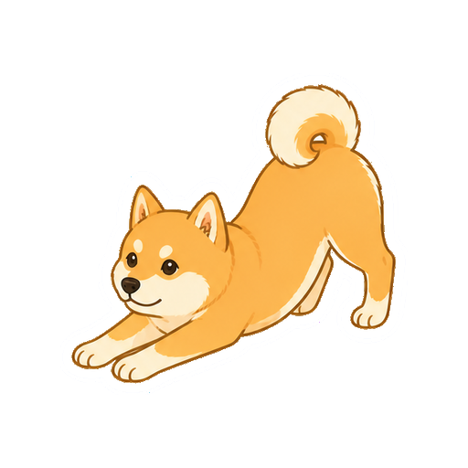 前足を伸ばして背伸びをする柴犬の全身イラスト