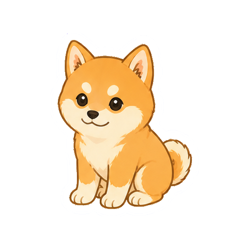 小さな豆柴がおすわりする全身イラスト