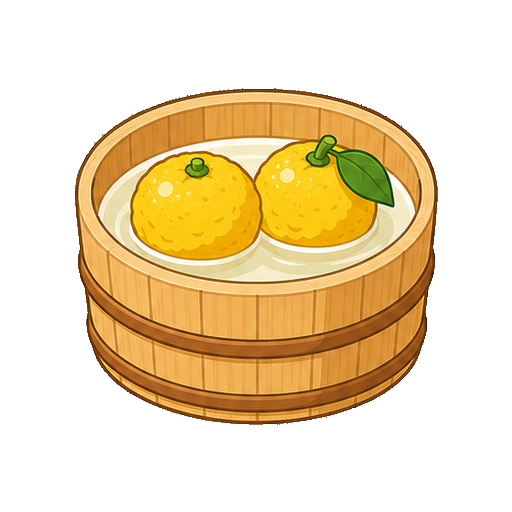 文字がないゆず入りの木の手桶アイコン